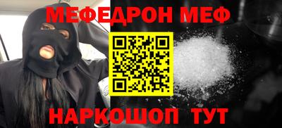 ALPHA PVP Конаково