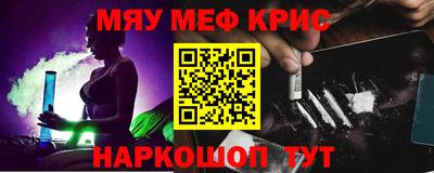 ALPHA PVP Конаково