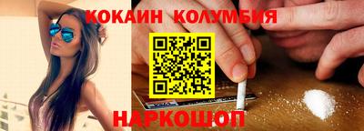 ALPHA PVP Конаково