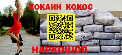 дистиллят марихуана Коммунар