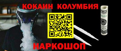 ALPHA PVP Конаково