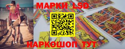 ALPHA PVP Конаково