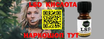 ALPHA PVP Конаково