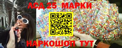 дистиллят марихуана Коммунар