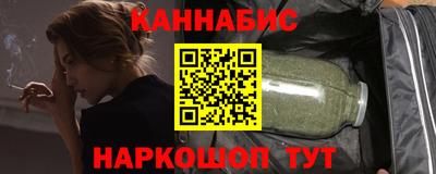 ALPHA PVP Конаково