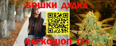 ALPHA PVP Конаково