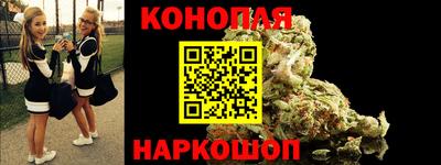 трава Комсомольск-на-Амуре