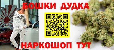 ALPHA PVP Конаково