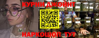 трава Комсомольск-на-Амуре