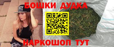 ALPHA PVP Конаково