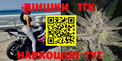 трава Комсомольск-на-Амуре