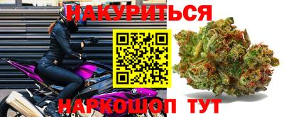 ALPHA PVP Конаково