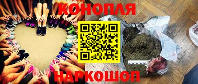 дистиллят марихуана Коммунар
