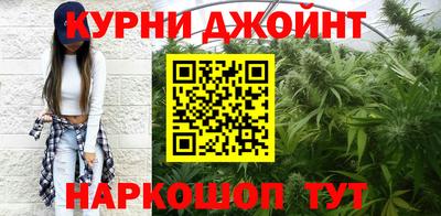 ALPHA PVP Конаково