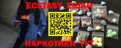 дистиллят марихуана Коммунар