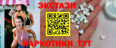 дистиллят марихуана Коммунар