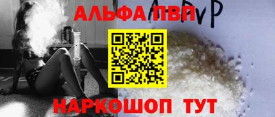 дистиллят марихуана Коммунар