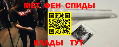 дистиллят марихуана Коммунар