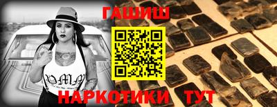 дистиллят марихуана Коммунар