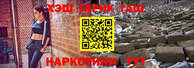 ALPHA PVP Конаково