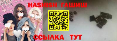 дистиллят марихуана Коммунар