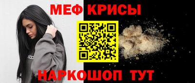 трава Комсомольск-на-Амуре