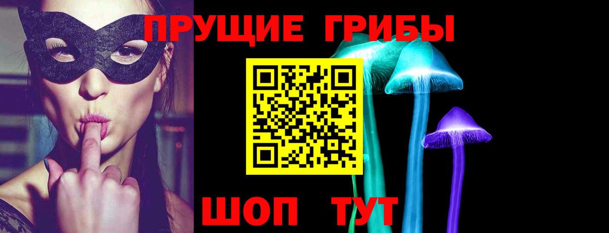 МАРИХУАНА  Мефедрон  APVP СОЛЬ кристаллы  NBOMe  Меф кристаллы  Касимов  КОКАИН  Вход с VPN  ГАШИШ 